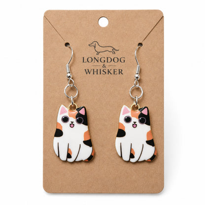 Chonky Cat Earrings - Calico by Longdog & Whisker