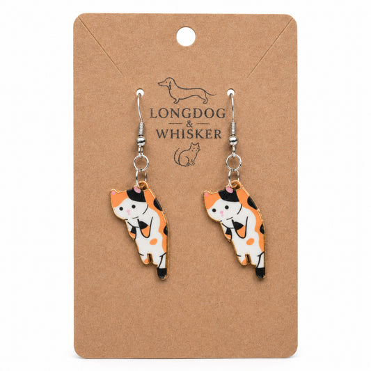 Scruffles Cat Earrings - Calico by Longdog & Whisker